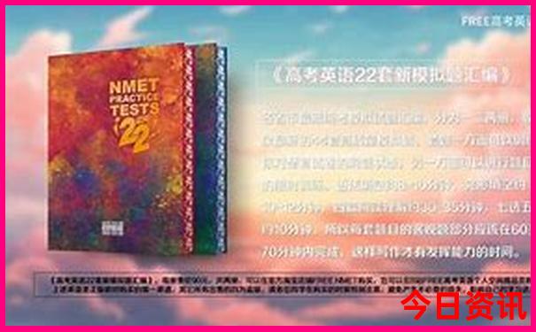 博山夏天凉快又免费的景点